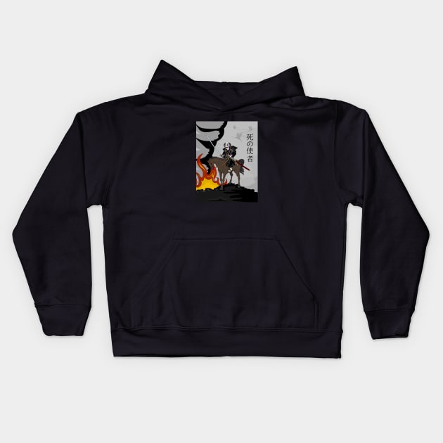 Dealer of Death Kids Hoodie by Shadow Lab